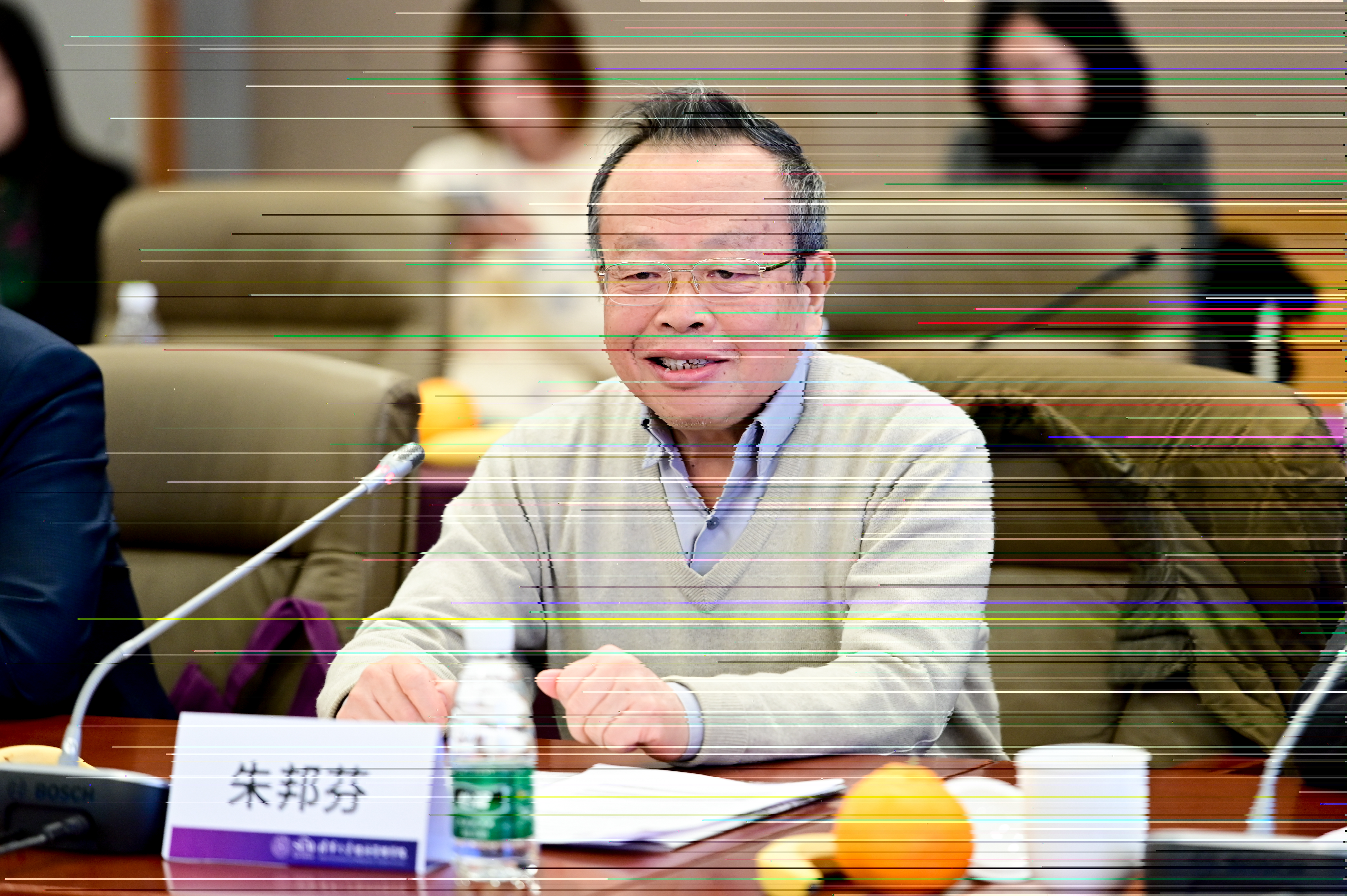 20211224-錢穎一《大學的改革》出版座談會成功舉辦-黃山圖片社-中科院院士、物理系教授朱邦芬發言.jpg