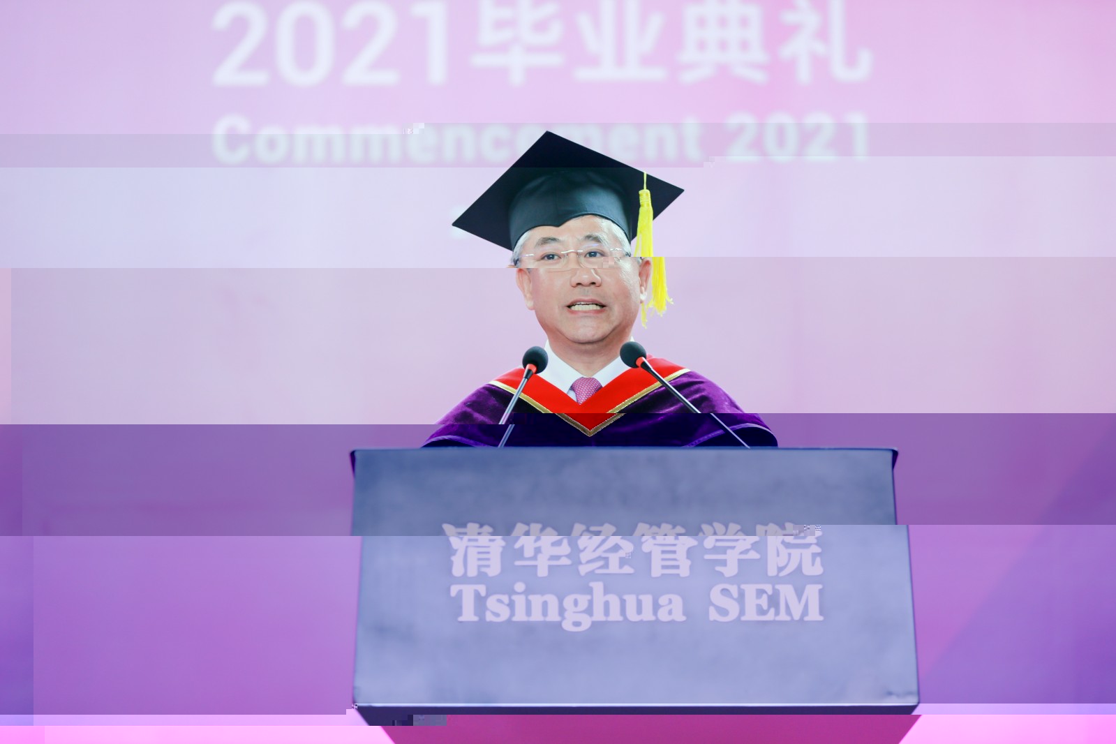 Dean Bai Chong-en hosted the ceremony.jpg